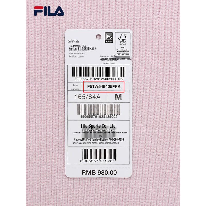 Fila Женский повседневный вязаный кардиган с капюшоном на молнии
