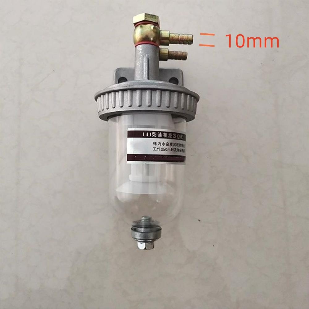 CA141 Diesel Coarse Filter Fuel Water Separation Precipitator Cup with Drain Retrofit Fuel Filter with Connector