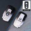 Key Holder Car Keychain Bag Organizer Bag Accessory For BMW E90 E60 E70 E87 3 5 6 Series M3 M5 X1 X5 X6 Z4 E71 E72 E88 E89 E91 FB0