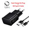 Для Samsung Адаптер быстрой зарядки 15 Вт AFC USB 3.0 Type C Кабель для передачи данных Для Galaxy S8 S9 S10 Note 8 9 10 A30 A50 A70 A90 A80