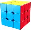 Magic Cube Наклейки 3x3 Magician 3D Puzzle Развивающая игрушка Magic Cube Подарок Рождественский подарок Игрушка в подарок на праздник Детская Детская