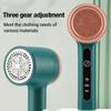 Портативный триммер для удаления катышков с одежды, электрический триммер для удаления ворса с одежды свитера, кардигана, устройство для удаления катышков с возможностью зарядки от USB
