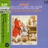 LP Record MOZART, KARL SUSKE, WALTER OLBERTZ - Sonaten Fur Klavier Und Violine - B K17C9321 EURODISC Japan Obi Classical Used