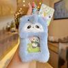 Rabbit Panda Frog Elephant Plush Ferrule Cute Cartoon Forest Children Anime Gift