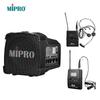 MIPRO MA-100DBII Портативный беспроводной усилитель CN вилка (адаптер в комплекте)
