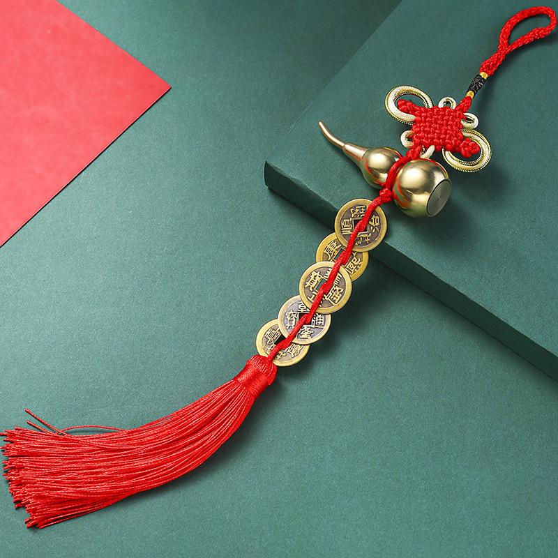 Gourd and Five Emperors Copper Coins Car Pendant - Yiwu Car Interior Decoration.