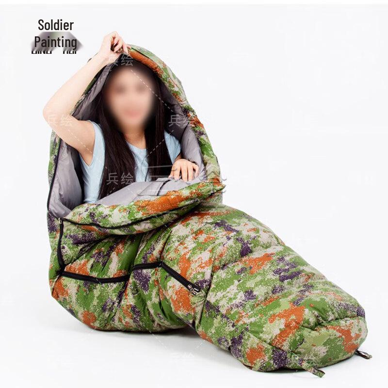 Binghui Outdoor Emergency Down Sleeping Bag
