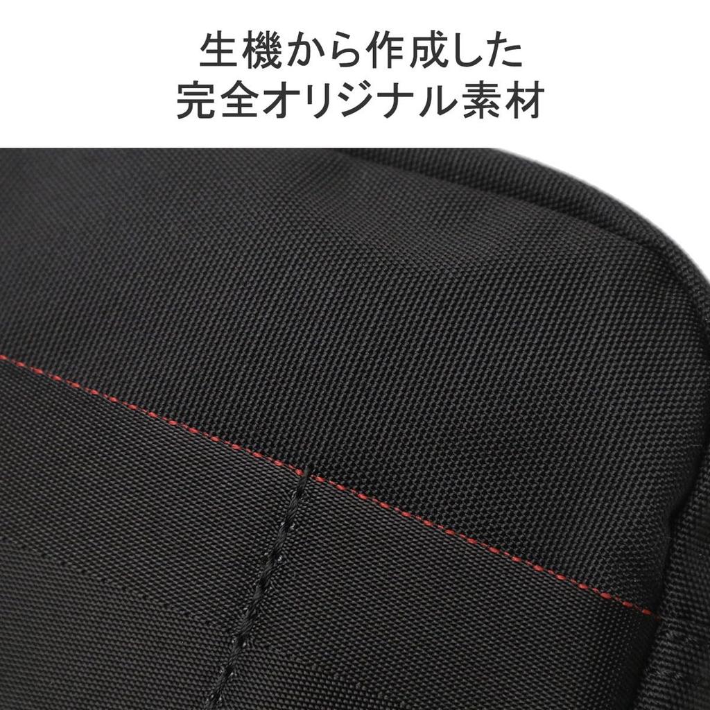 Сумка-контейнер для путешествий ЧЕРНАЯ [Брифинг]