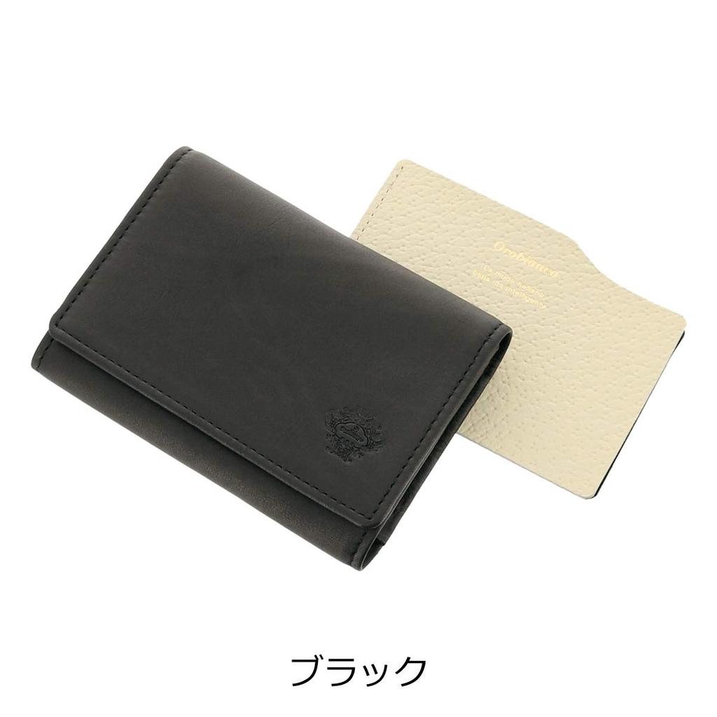 Orobianco Business Card Case with Branded Gift Wrapping Large Made In Black Shopper, Available, Capacity, Men's, ORS-040909, Japan, Leather,