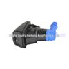 Chrysler Dodge Jeep Grand Cherokee Форсунка омывателя переднего стекла 68260443AA