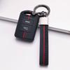 Чехол для ключа с брелоком для Opel Corsa Astra Insignia Zafira Meriva Antara Mokka Adam Защитный аксессуар Брелок Аксессуары для интерьера автомобиля
