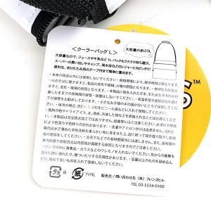 Сумка-холодильник снупи(л) Белый термо/холодный 20л SNOOPY