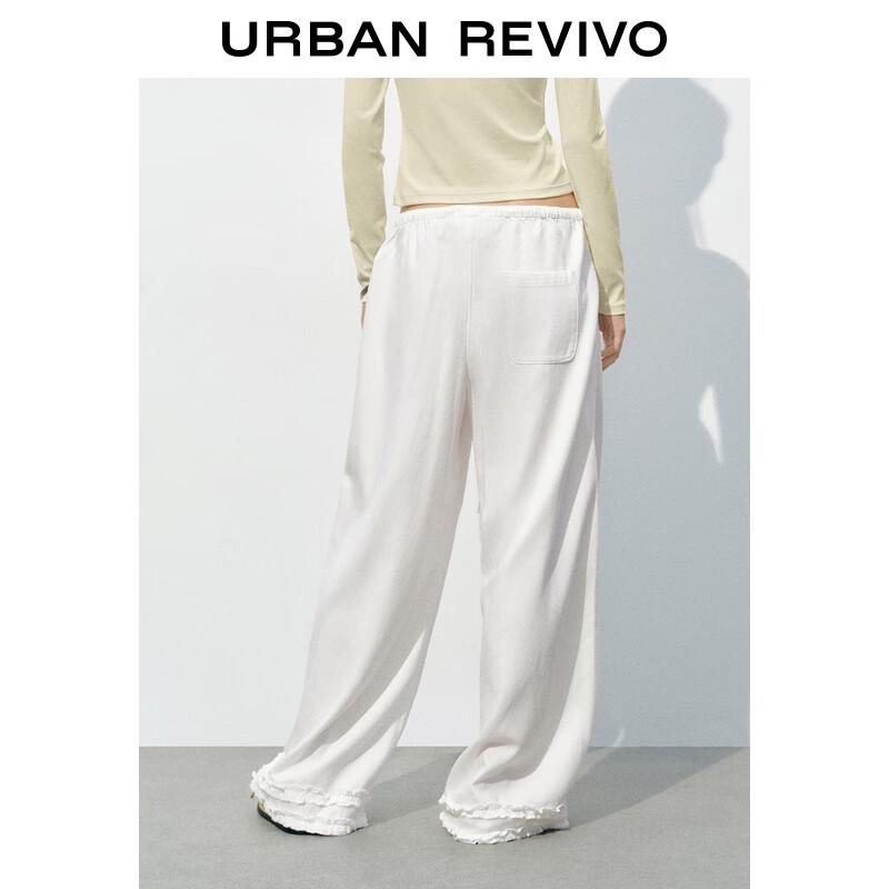 UR Women's Elastic Waist Drawstring Ruffle Casual Long Pants