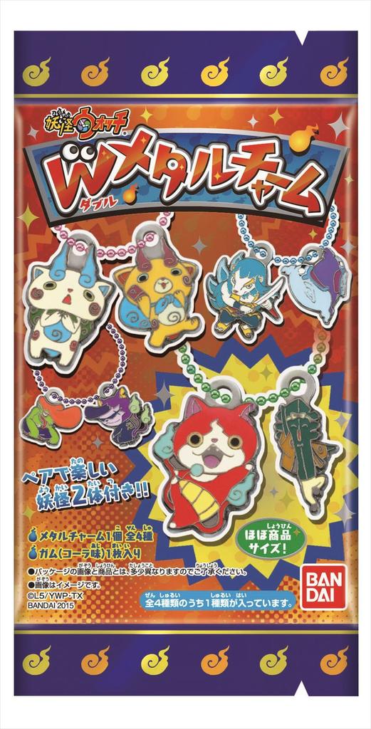 Часы W Металлический Шарм Бокс Ёкай 10 штук (Конфеты, игрушки/Жвачка)