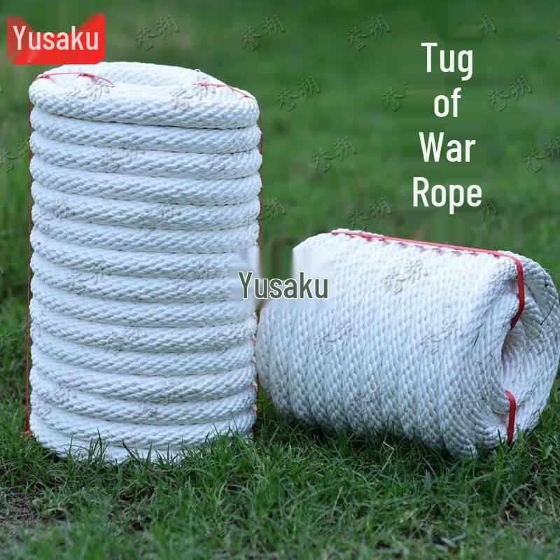 Пеньковый канат для перетягивания каната Yushuo