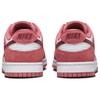 Nike Женские кроссовки Dunk Low ко Дню святого Валентина 2024, розовые, белые, красные, FQ7056-100