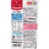 UHA Вкус сахара UHA Gummi Supplement s Железо и фолиевая кислота - 20 капсул в плоском пакете Препараты железа Минералы Препараты железа