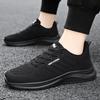 Shoes Men's Summer New Versatile Pure Black Men's Shoes Men's Shoes Breathable and Non-smelly Feet Sports Shoes Casual Shoes