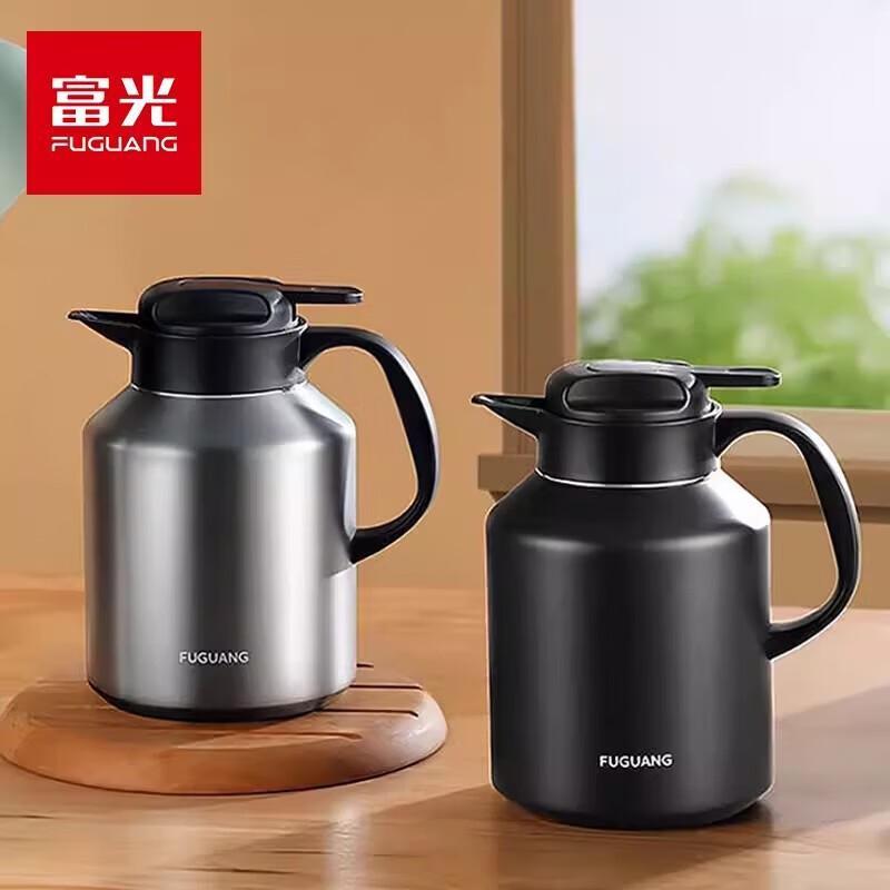 FUGUANG FGZ2333-2000 Insulated Desktop Kettle