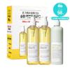 Greymelin BEST Cleansing 2+1 Exclusive Set (Canola Crazy Cleansing Oil 300ml X 2 + Herb Tea Crazy Foam Cleanser 300ml X 1), 1 Set