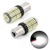 Запасная светодиодная лампа 1156 144SMD 2шт 55мм*15мм*20мм