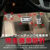 LEXLEYS Honda N-BOX Custom (JF1/JF2, JF3/JF4), N-WGN Пользовательский (JH1/JH2, JH3/JH4), Алюминиевая педаль, крышка, тормоз