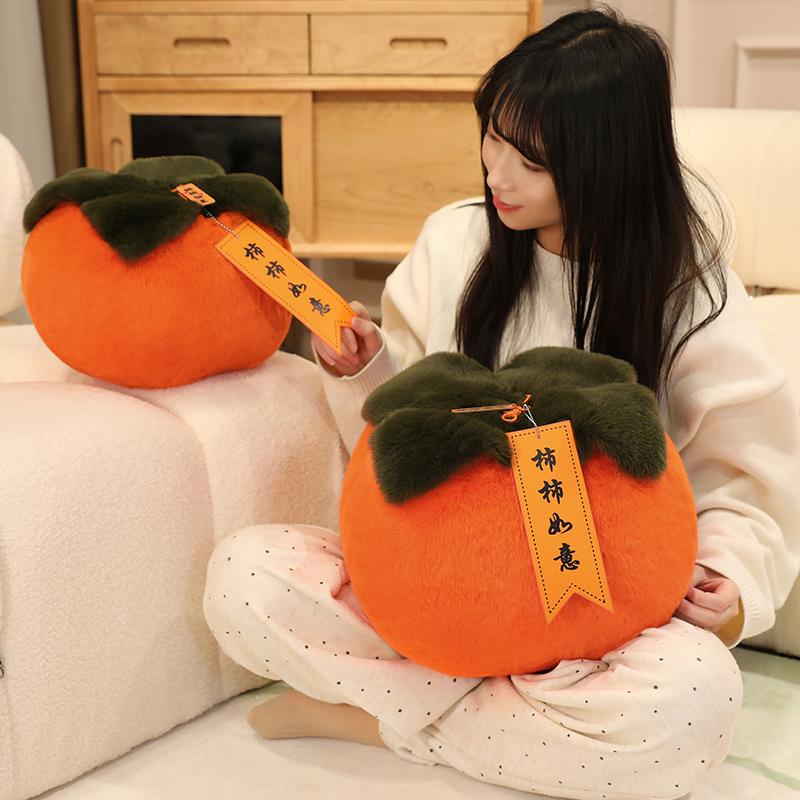20Cm Fluffy Persimmon Long Plush Pillow Stuffed Fruit Simulation Plushie Back Support Head Support Cushion Gift