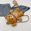 Multicolour Plush Shoulders Bag 3D Bear Animal Bag Sweet Plush Bear Backpack  Outdoor