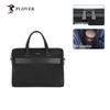 Деловой портфель Plover