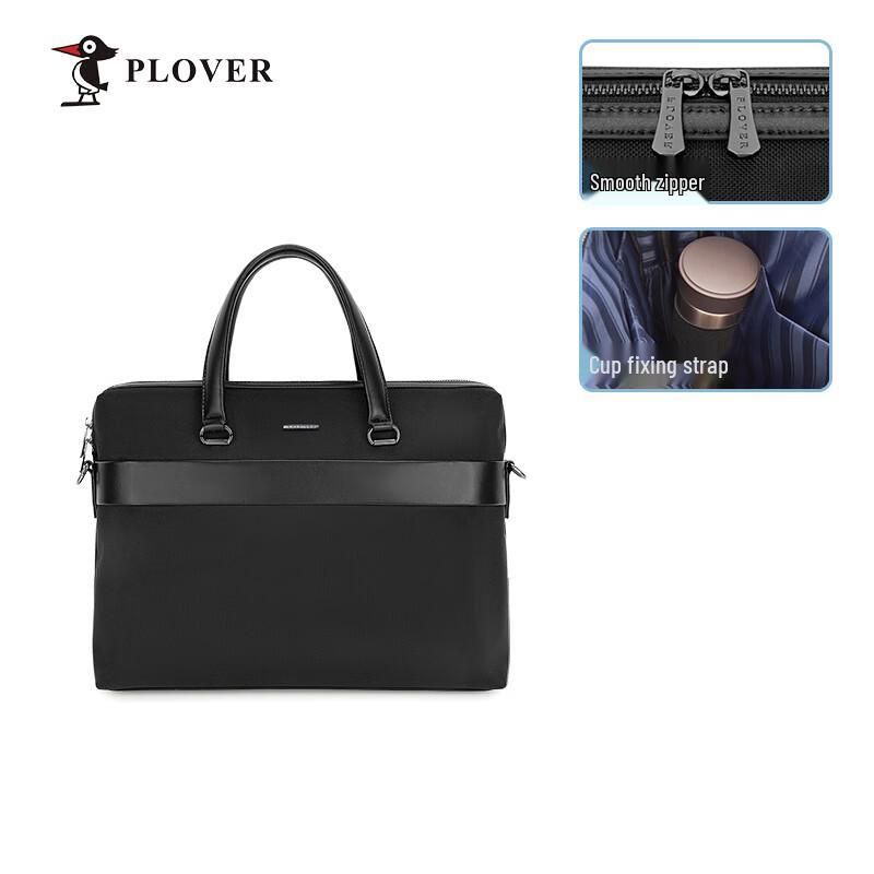 Деловой портфель Plover