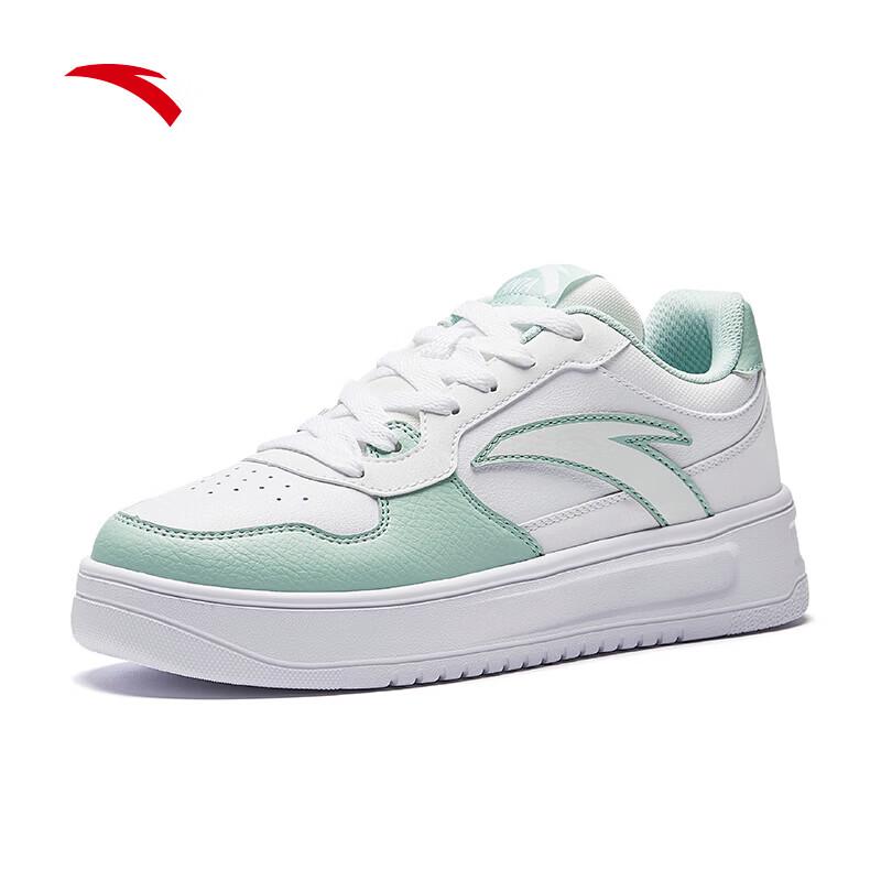 Anta Easy 1.5 Casual Board Shoes