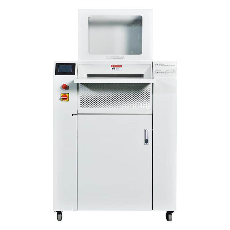 SUNWOOD Professional Document Shredder CN plug (adapter included)
