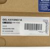 1203A416-100 Asics Gel-Kayano 14 Несовершенство (Мужской)