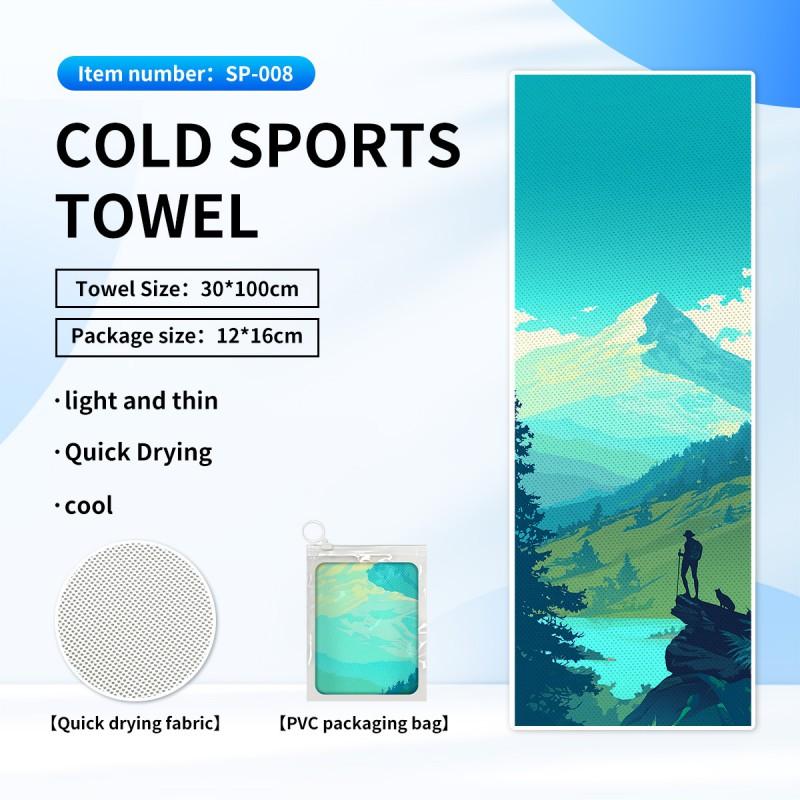 Quick Dry Cooling Sports Towel With Print Design Outdoor Running Gym Hiking Sweat Absorption