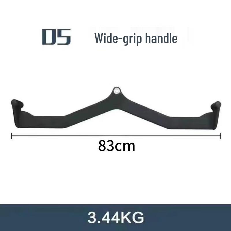 Aoliyang Multi-Gym Cable Handle Attachment