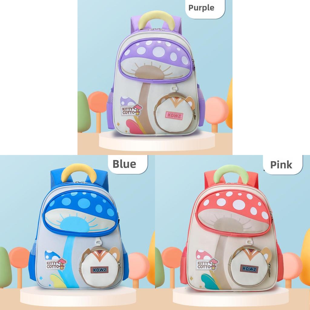 Preschooler Cartoon Mushroom Backpack With Air Cushion Straps For Daycare And School Use