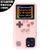 Color Screen Game Console Phone Case Compatible With IPhone 14 11 Pro Max XR 6 7 8 Plus Full Protection