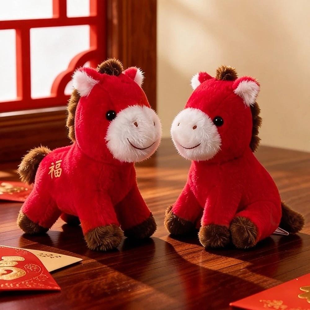 Chinese Style Plush Horse Keychain Creative Chinese New Year Gift Car Decoration