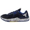 Project Rock BSR 2 Marble - Academy Men Sneakers Blue White 3025767-400
