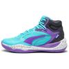 Playmaker Pro Mid Purple Glimmer Bright Aqua мужские кроссовки синий Strong-серый белый 377902-09