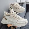 Thick Sole Versatile Clunky Sneaker for Men New Trend Mesh Lace Up Breathable Casual Sports Shoes Increased Soft Soles
