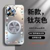 Применимо к чехлу для мобильного телефона Apple 11promax, новый чехол для iPhone11 11pro с магнитной подставкой 11pro супер-хит