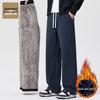 Мужские утепленные прямые спортивные штаны с флисовой подкладкой Jeanswest