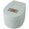 Iris Ohyama Rice 3 IH 50 Different Types of Low Temperature with Pistachio Cooker, Cups, Type, Cooking, Cooking/Equipped Bread/Cake Function,