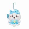 Chiikawa Magical Chiikawa Magical Charge Mascot Plush Toy, Hachiware