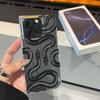 Прозрачный квадратный чехол-накладка для iPhone 16 ProMax 15 Plus 14 Pro Max 13 12 11, защита от окисления, рисунок питона Black Mamba