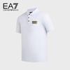 Armani EA7 Men's Logo Patch Polo Shirt