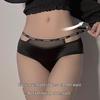 Женское бесшовное дышащее нижнее белье Urban Beauty, 3 штуки