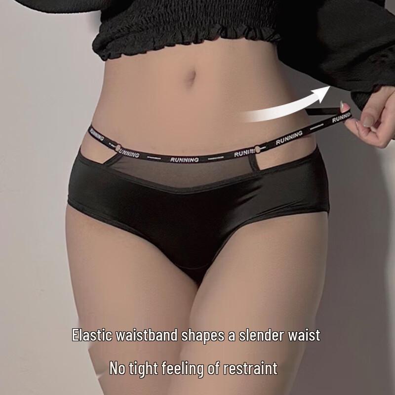 Женское бесшовное дышащее нижнее белье Urban Beauty, 3 штуки