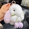 Плюшевый брелок-кролик мини пушистый кролик кольцо для ключей рюкзак школьная сумка подвесное украшение шарм для сумки